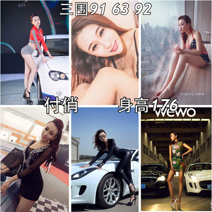 A-050
