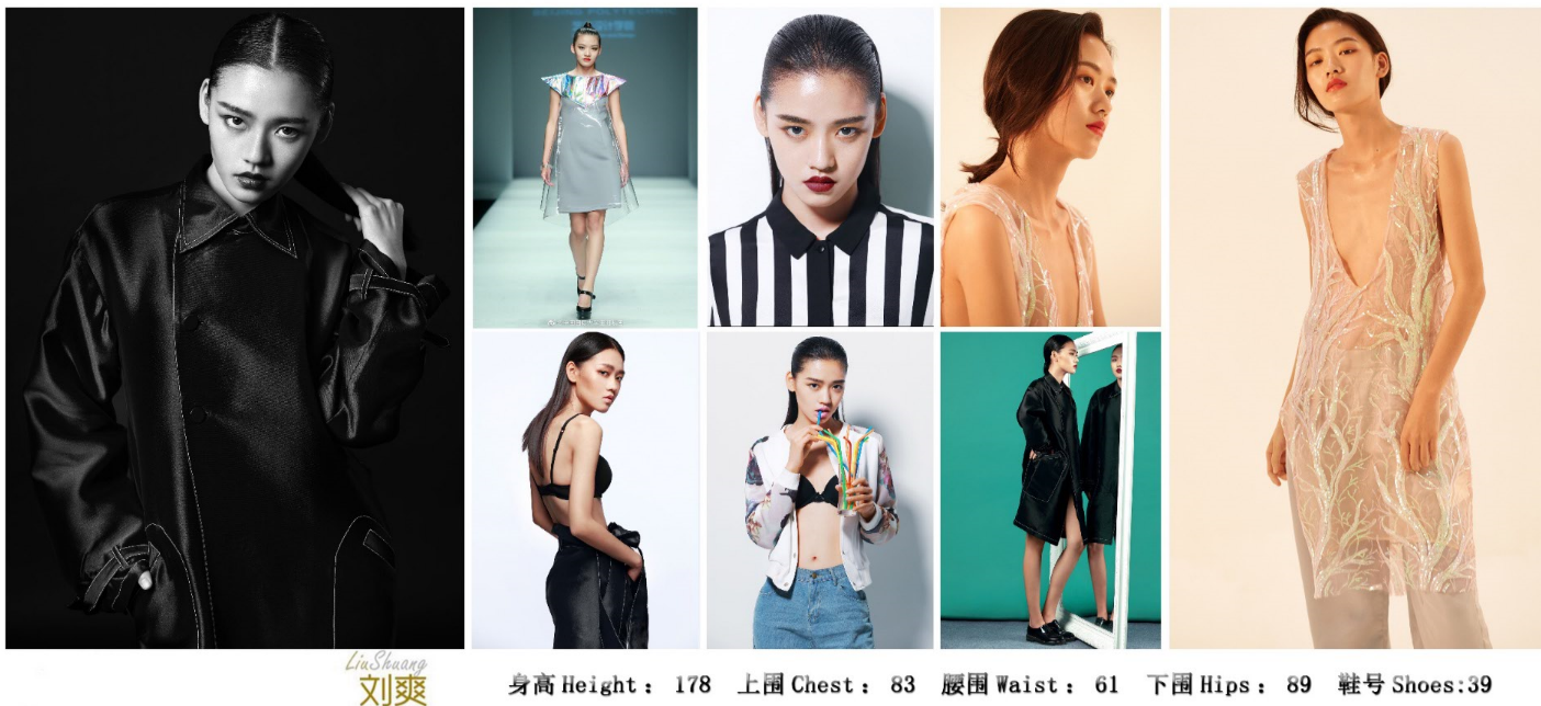 a117-北京模特公司_北京模特经纪公司 萧萧麻豆传媒